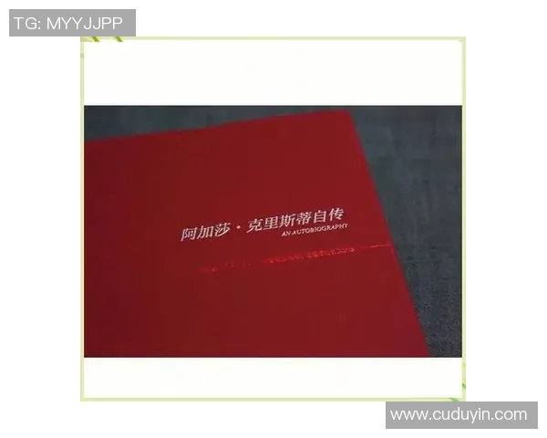 亚当斯的传奇人生与时代交错的辉煌历程探秘 亚当斯的传奇人生与时代交错的辉煌历程探秘