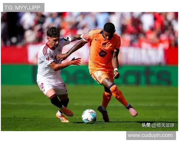 奥萨苏纳与西班牙的激烈对决揭示了西甲联赛的精彩与悬念