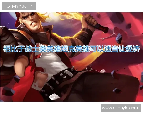 大份三神迎战京都挑战赛争夺胜利的荣耀与未来 大份三神迎战京都挑战赛争夺胜利的荣耀与未来