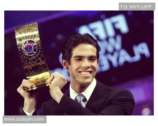 罗尼与卡卡的巅峰对决：足球历史上的两位传奇巨星之战