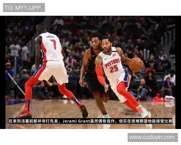 2021年太阳队与活塞队精彩对决视频直播回顾与分析