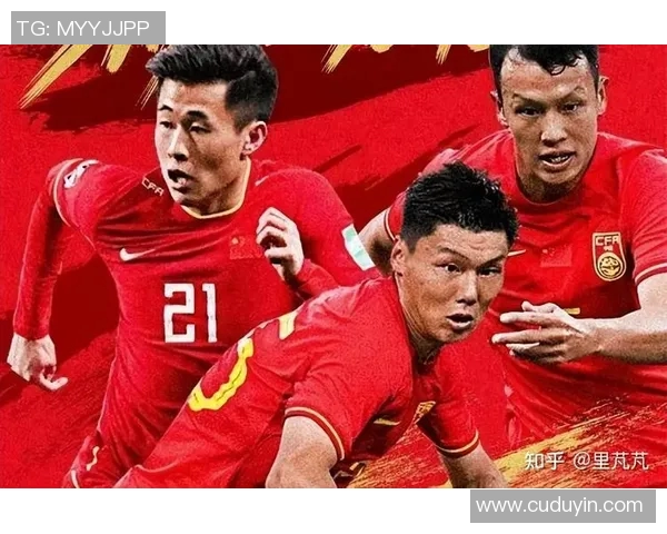 中国队战胜卡塔尔2比0首发阵容解析与比赛亮点回顾