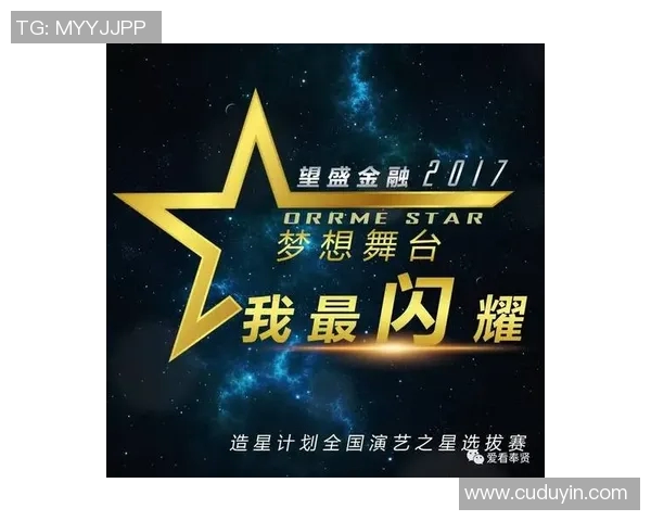 楚阿梅尼的足球之路：从青涩少年到世界舞台的闪耀之星