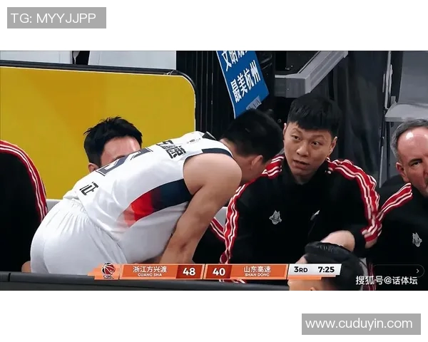 CBA广厦对阵山东精彩视频直播全程回顾与赛后分析