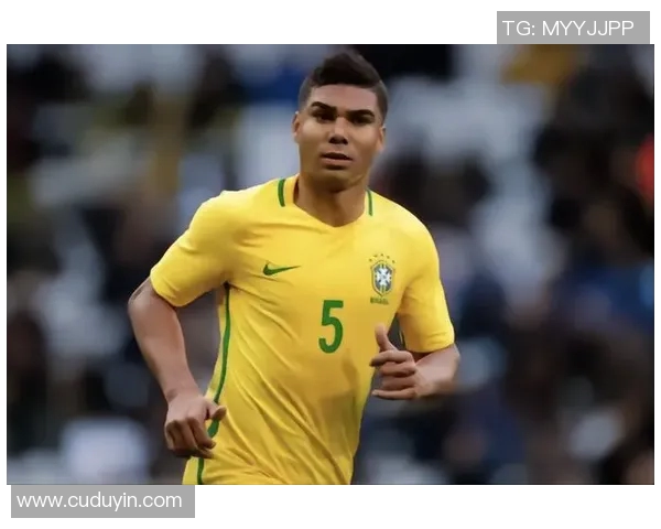 卡塞米罗的足球之路:从巴西草地到欧洲顶级联赛的辉煌历程 卡塞米罗的足球之路:从巴西草地到欧洲顶级联赛的辉煌历程