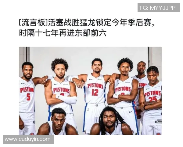 勇士与掘金精彩对决回顾NBA赛季4月3日的激烈战况分析