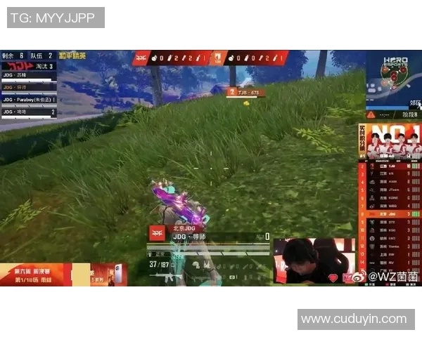 和平精英战场分析:深入解读JDG团队的战术压制与表现优势 和平精英战场分析:深入解读JDG团队的战术压制与表现优势