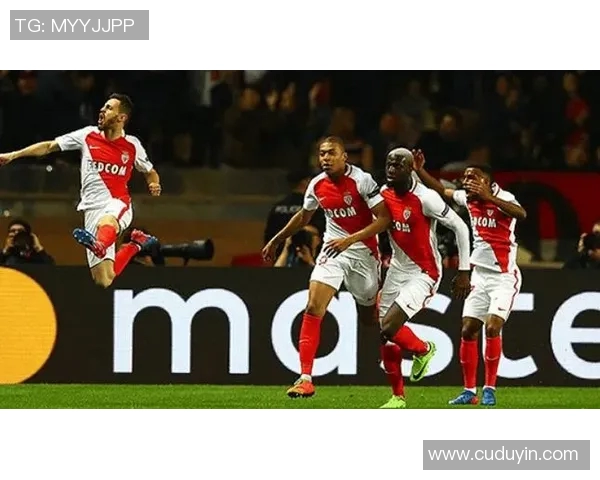 尤文图斯与摩纳哥对决分析及比赛前瞻全面解读