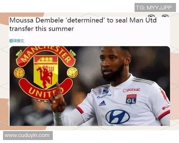 登贝莱在赛场上的华丽表现与未来发展潜力分析