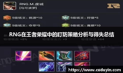 热博官网