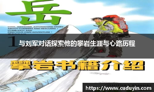 热博官网