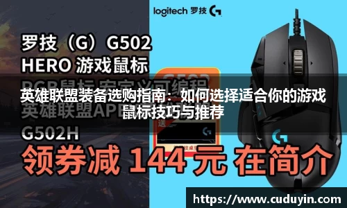 热博rb88体育