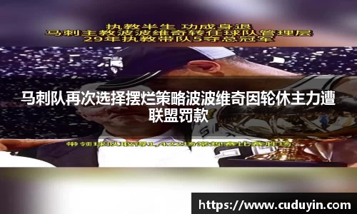 热博rb88