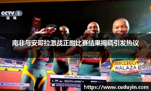 热博rb88体育