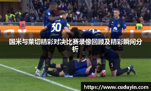 热博官网