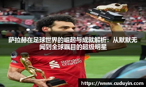开运电竞官网