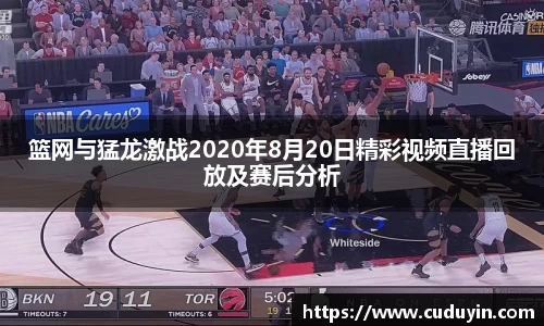 开运电竞版官方入口