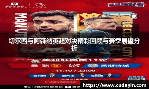 开运电竞版官方入口