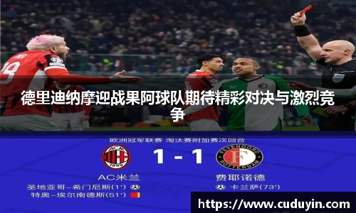 开运电竞版官方入口