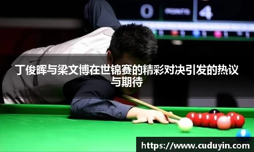 开运电竞官方网站下载