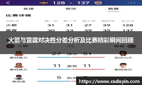 开运电竞官方网站下载