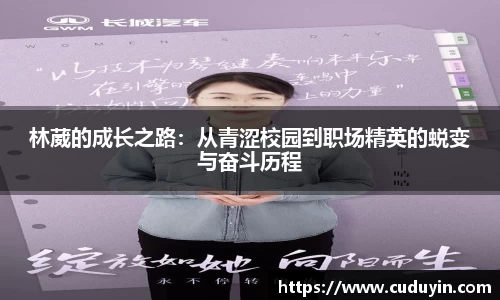 开运电竞官方网站下载