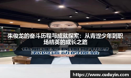 开运电竞官方网站下载
