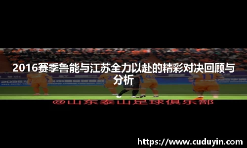 开运电竞官方网站下载