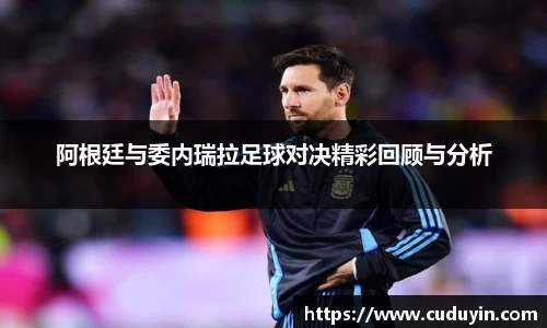 开运电竞版官方入口