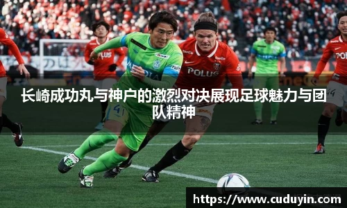 开运电竞版官方入口