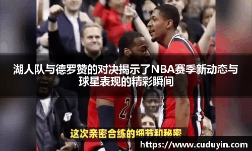 开运电竞官网