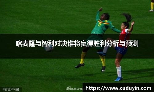 开运电竞官网