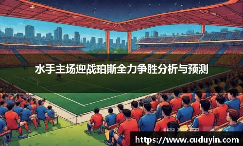 开运电竞