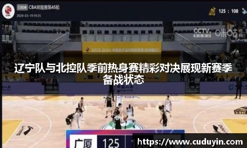 开运电竞官方网站下载