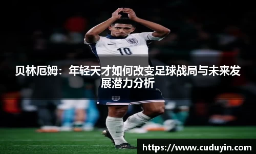 开运电竞