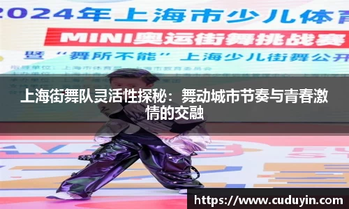 开运电竞