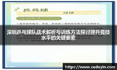 开运电竞官方网站下载