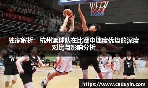 开运电竞官网