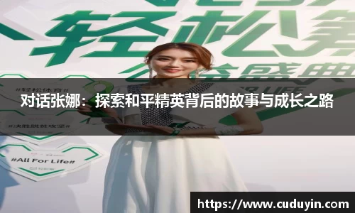 开运电竞版官方入口