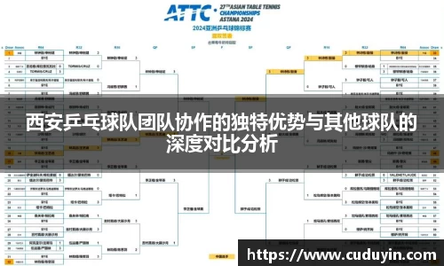 开运电竞版官方入口