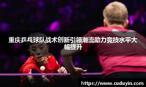 开运电竞版官方入口