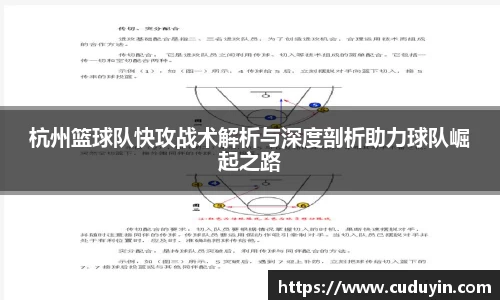 开运电竞官方网站下载