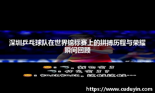 开运电竞官方网站下载