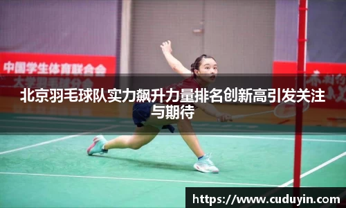 开运电竞官方网站下载