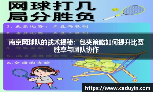 开运电竞官方网站下载